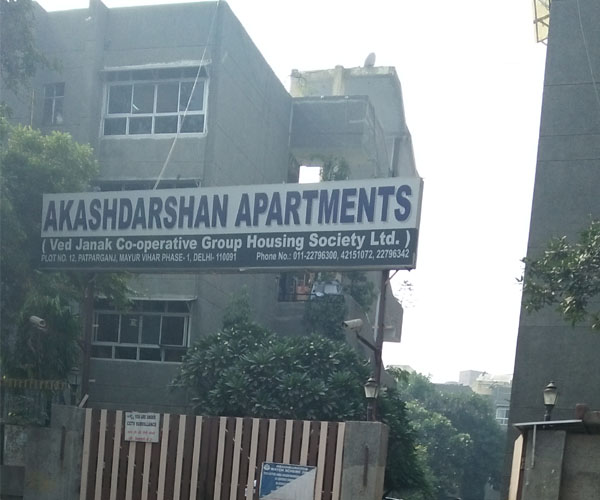 Patparganj, Mayur Vihar Phase-I